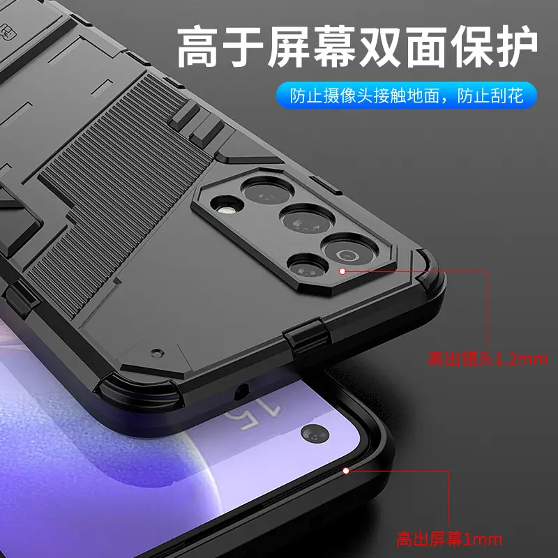 OPPO Reno5 Pro+ Airbag Drop Resistant Black Case - Image 27
