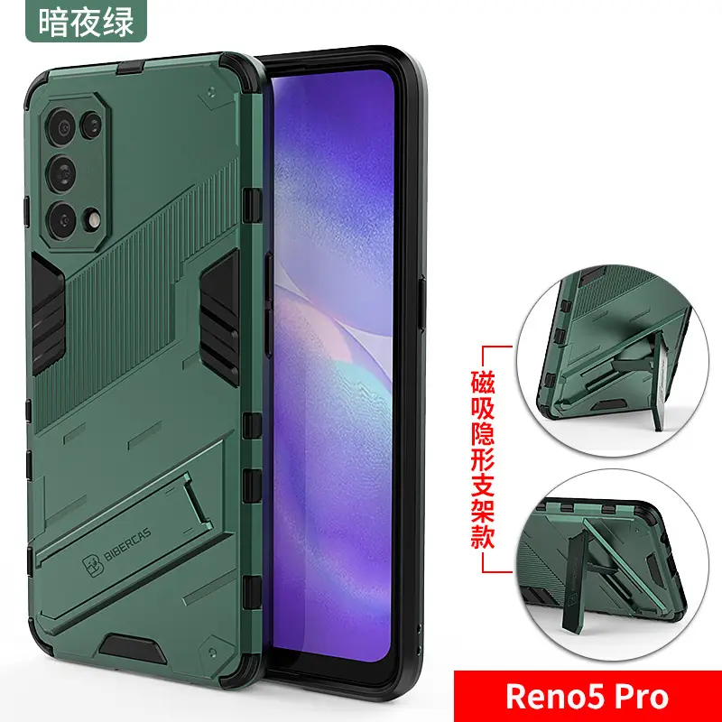 OPPO Reno5 Pro+ Airbag Drop Resistant Black Case - Image 10