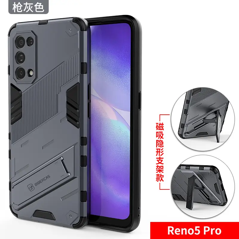 OPPO Reno5 Pro+ Airbag Drop Resistant Black Case - Image 11