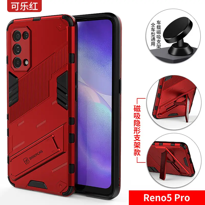 OPPO Reno5 Pro+ Airbag Drop Resistant Black Case - Image 16