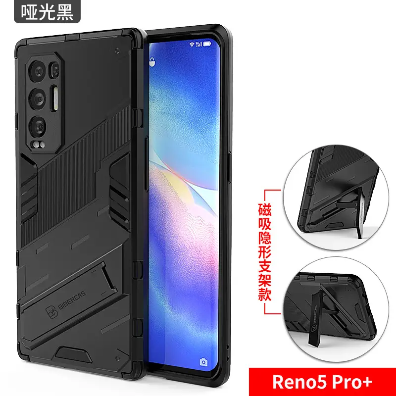 OPPO Reno5 Pro+ Airbag Drop Resistant Black Case - Image 17