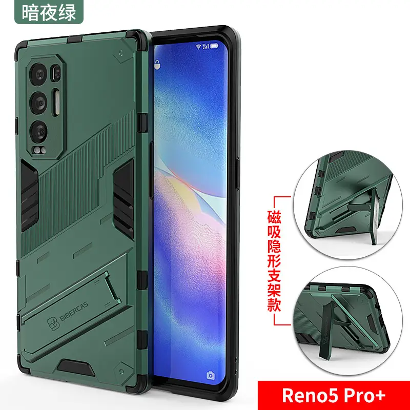 OPPO Reno5 Pro+ Airbag Drop Resistant Black Case - Image 18