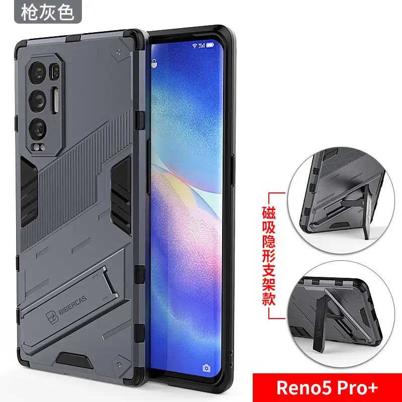 OPPO Reno5 Pro+ Airbag Drop Resistant Black Case - Image 19