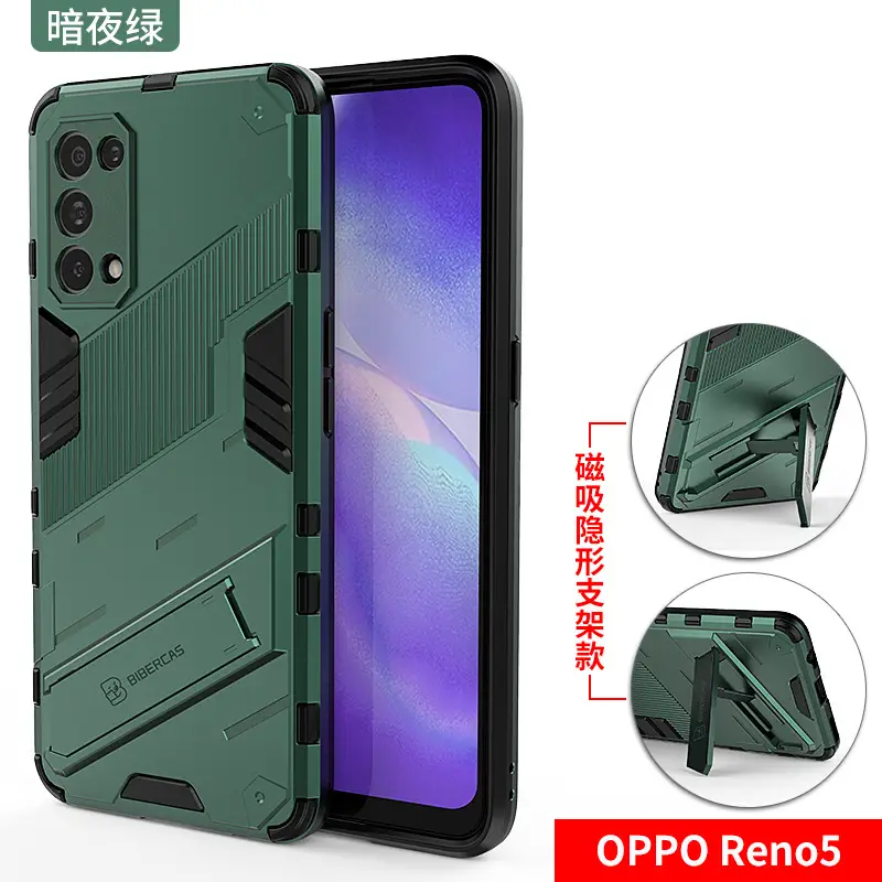OPPO Reno5 Pro+ Airbag Drop Resistant Black Case - Image 2