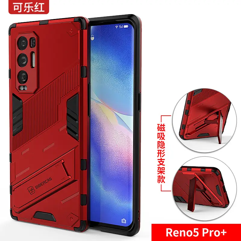 OPPO Reno5 Pro+ Airbag Drop Resistant Black Case - Image 20