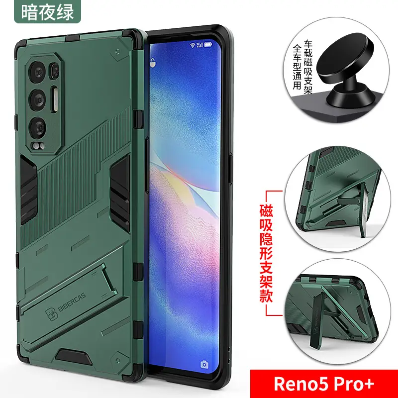 OPPO Reno5 Pro+ Airbag Drop Resistant Black Case - Image 22