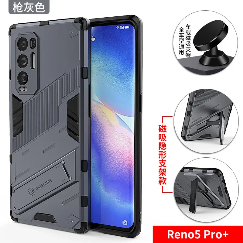 OPPO Reno5 Pro+ Airbag Drop Resistant Black Case - Image 23