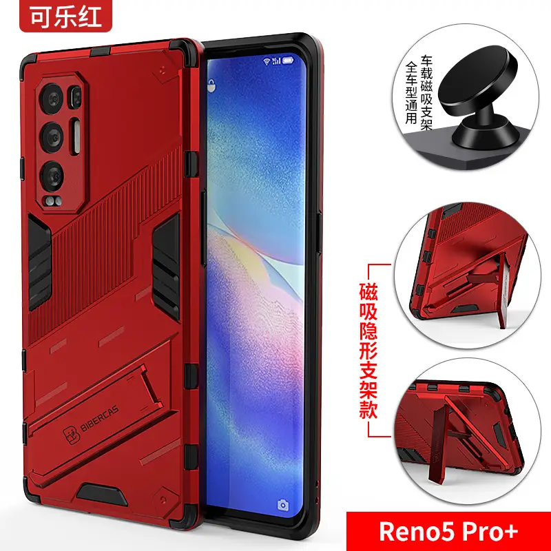 OPPO Reno5 Pro+ Airbag Drop Resistant Black Case - Image 24