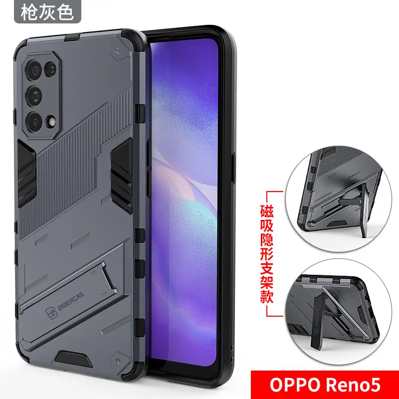 OPPO Reno5 Pro+ Airbag Drop Resistant Black Case - Image 3