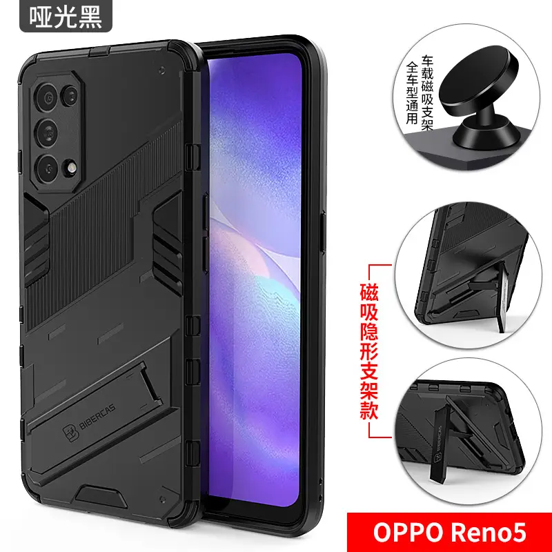 OPPO Reno5 Pro+ Airbag Drop Resistant Black Case - Image 5