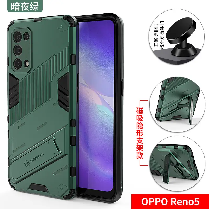 OPPO Reno5 Pro+ Airbag Drop Resistant Black Case - Image 6