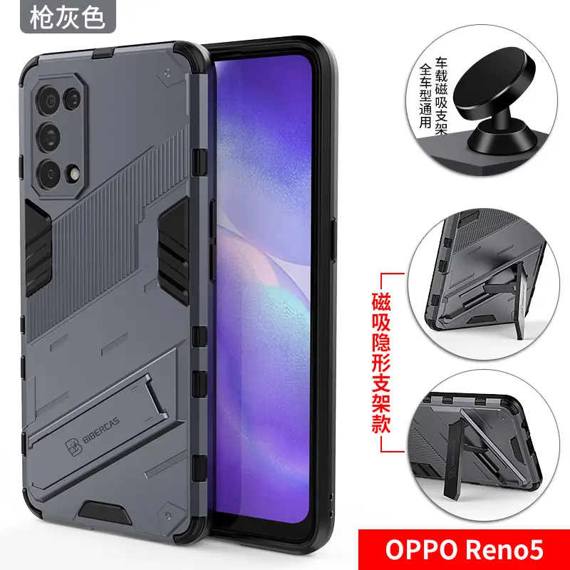 OPPO Reno5 Pro+ Airbag Drop Resistant Black Case - Image 7