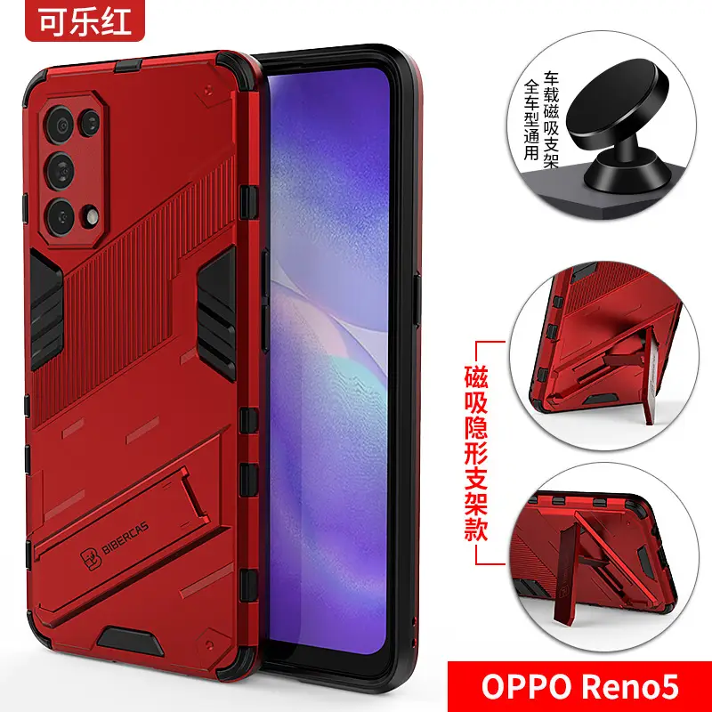 OPPO Reno5 Pro+ Airbag Drop Resistant Black Case - Image 8