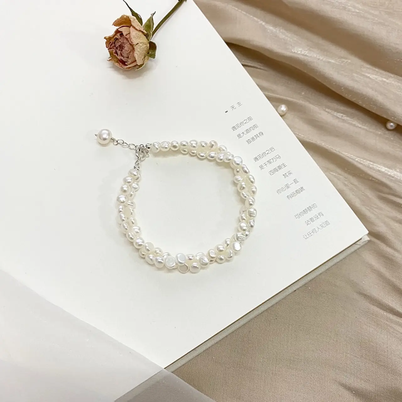 Natural Baroque Freshwater Pearl Bracelet Double Layer — feature 26
