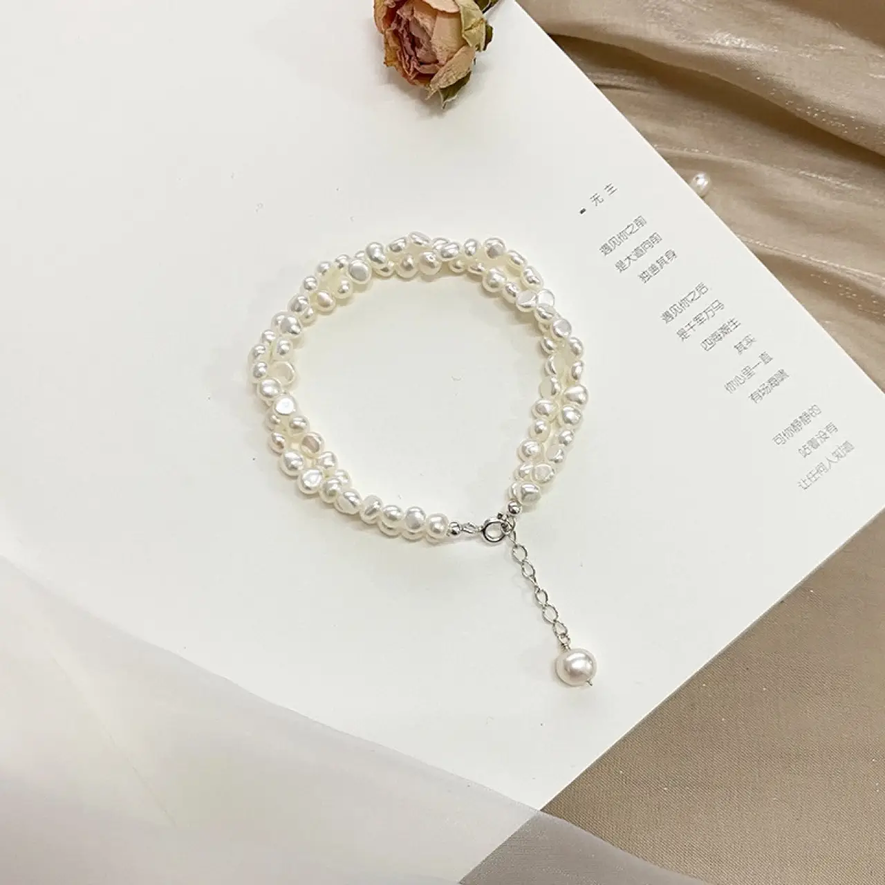 Natural Baroque Freshwater Pearl Bracelet Double Layer — feature 27
