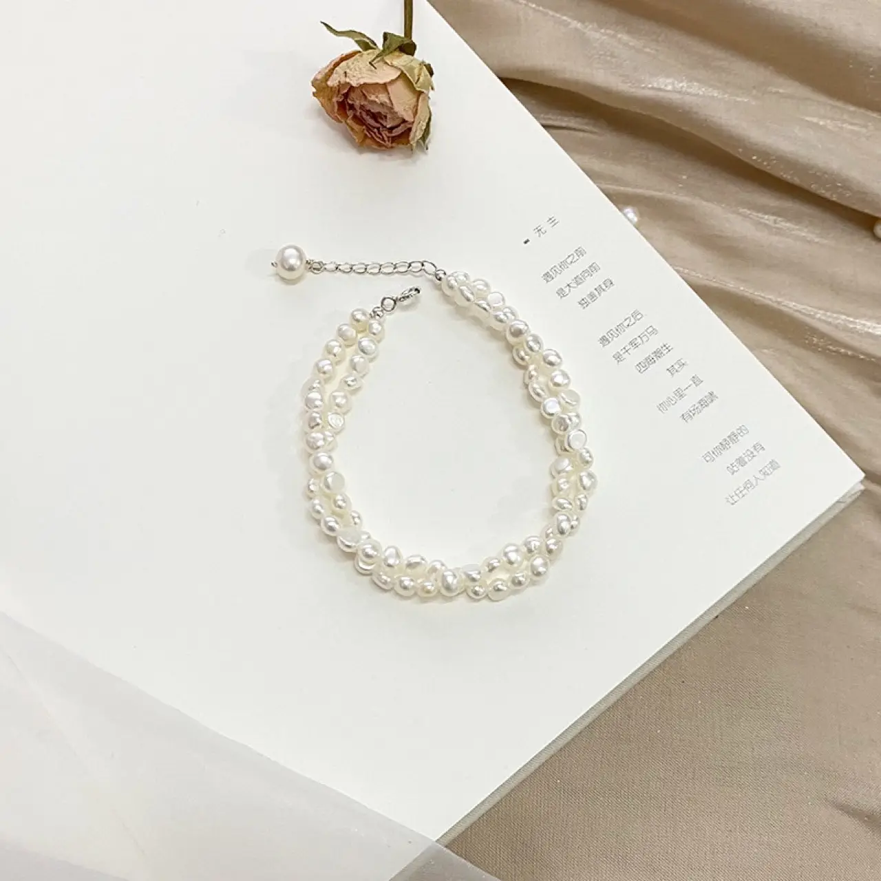 Natural Baroque Freshwater Pearl Bracelet Double Layer — feature 28