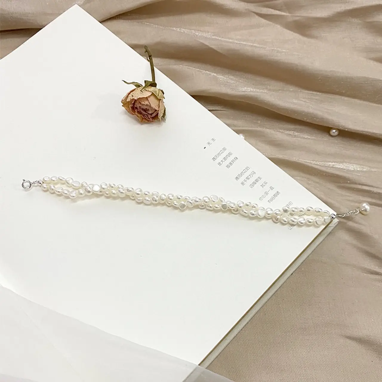 Natural Baroque Freshwater Pearl Bracelet Double Layer — feature 29