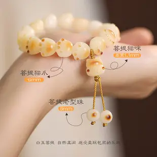 Natural Baroque Freshwater Pearl Bracelet Double Layer — feature 8