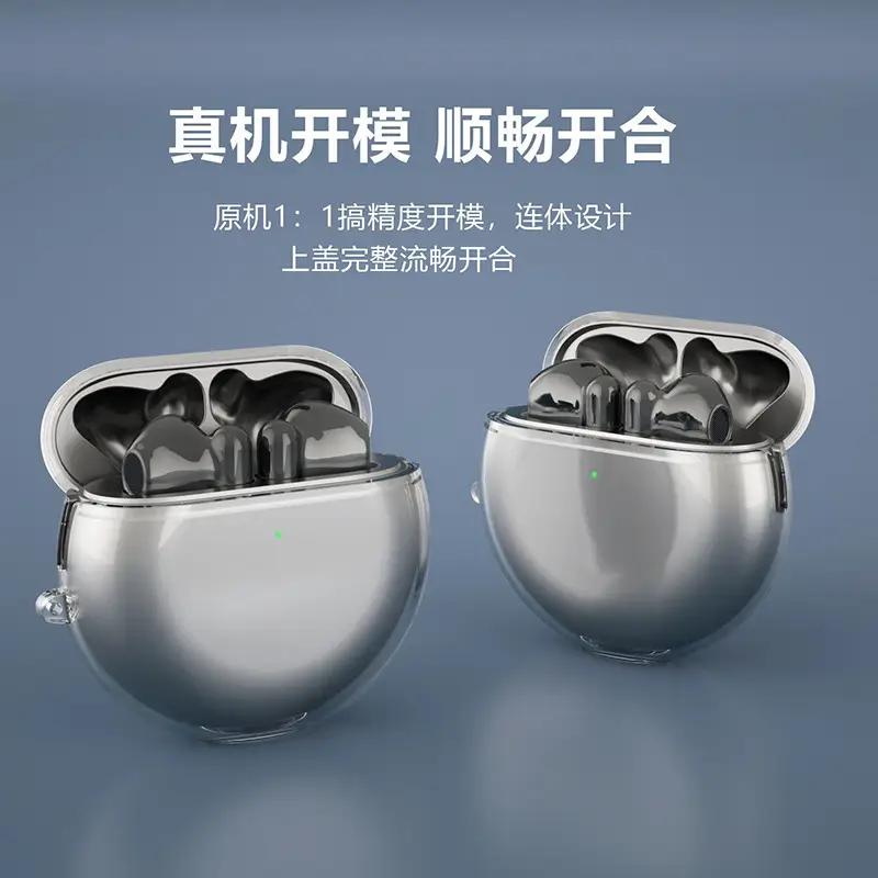 HUAWEI Free buds 4 transparent wireless earphone case - Image 5