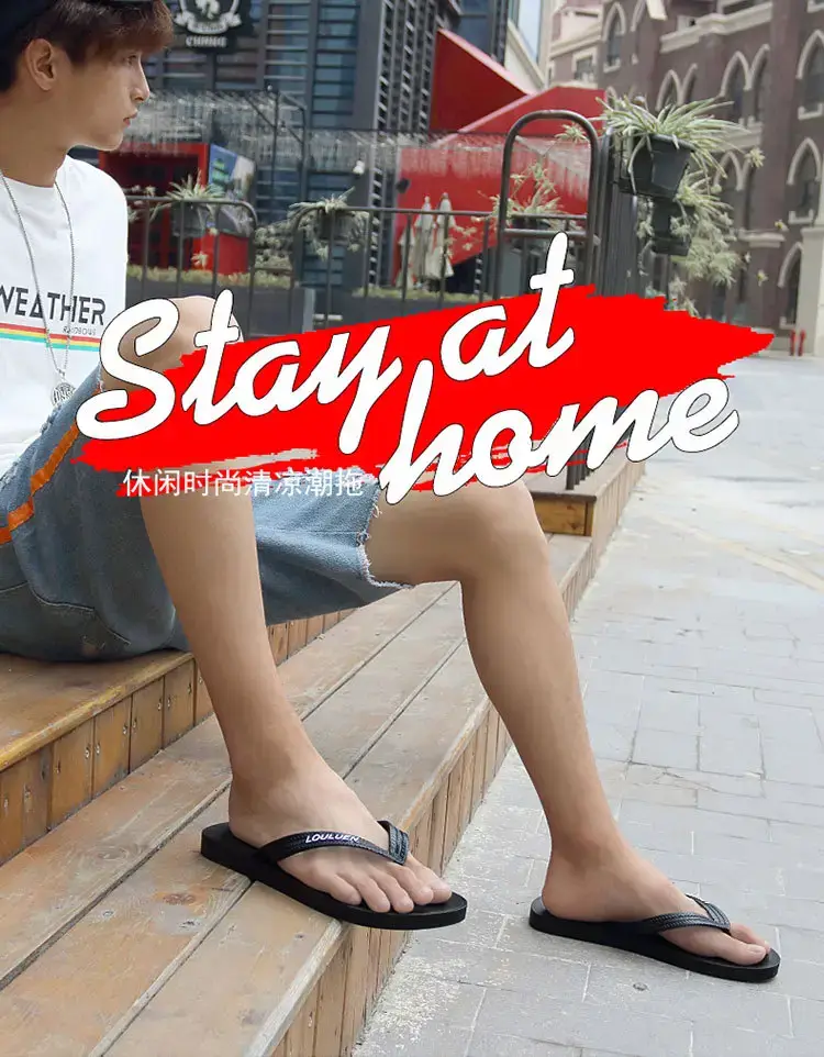 Men Black Korean Style Flip Flops Non-Slip — feature 9