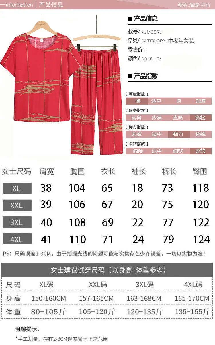 未标题-1_01.jpg