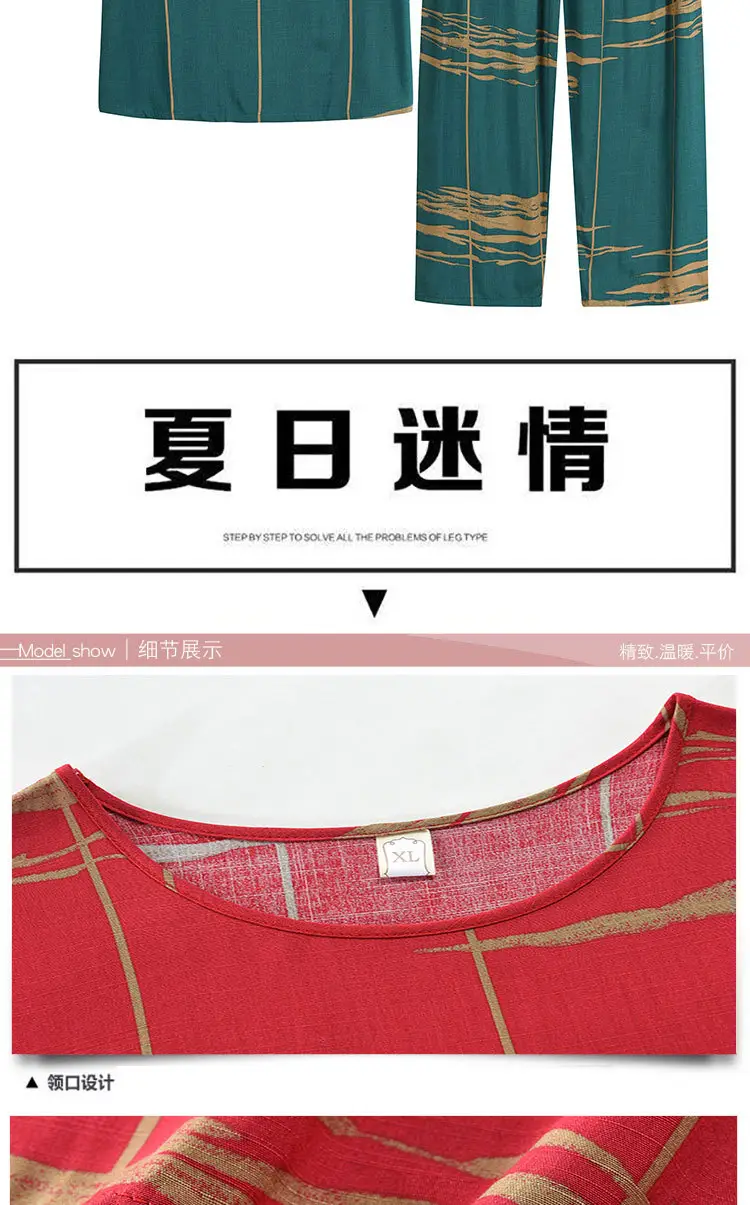 未标题-1_10.jpg