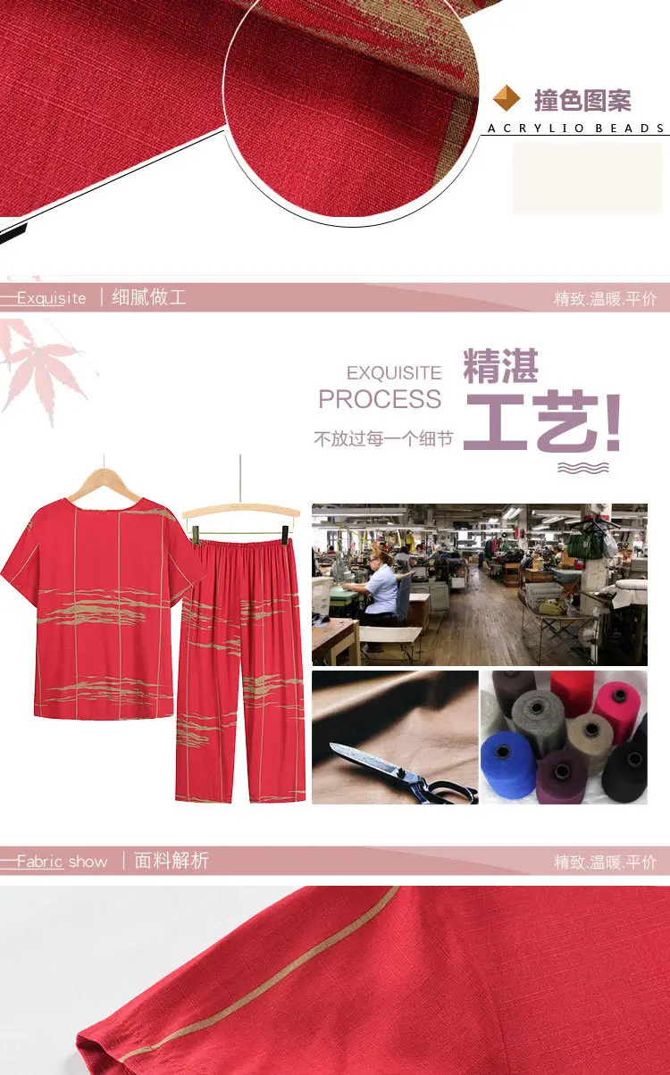 未标题-1_04.jpg