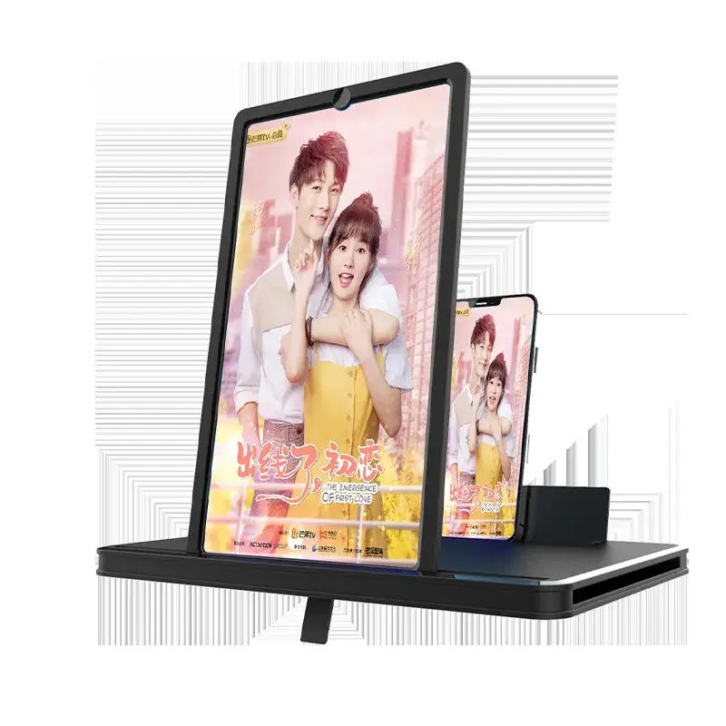 Pull-out Screen Phone Amplifier with Eye Protection - Image 3
