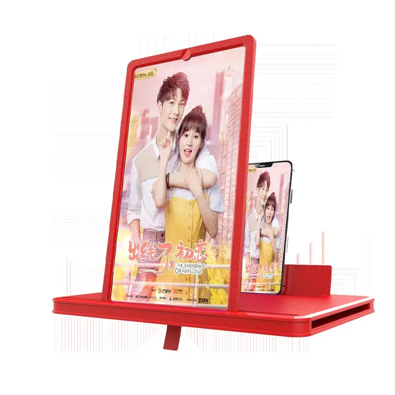 Pull-out Screen Phone Amplifier with Eye Protection - Image 4