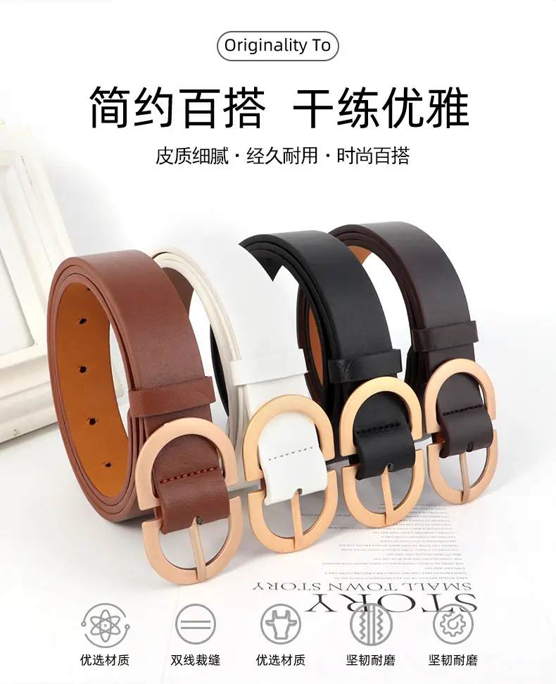 Black Retro Belt for Women with Korean Pin Buckle — feature 2