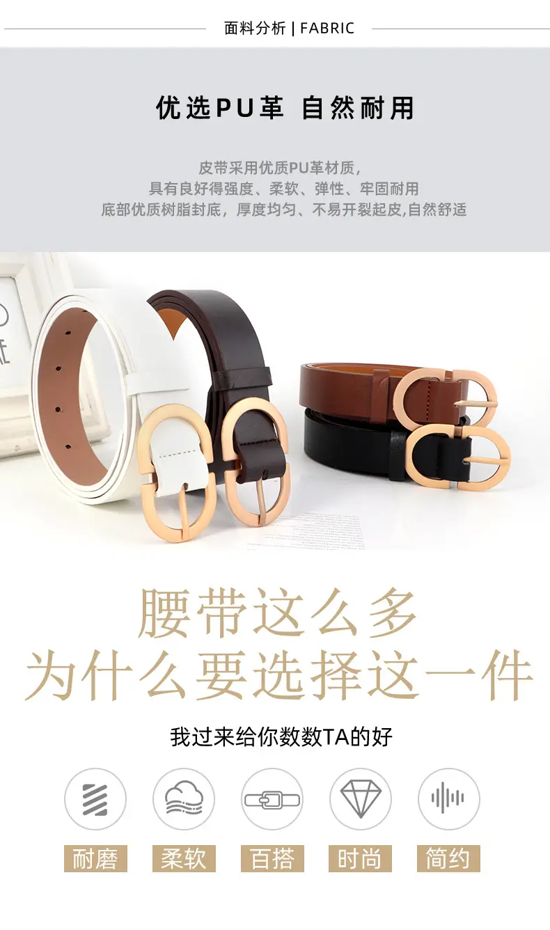 Black Retro Belt for Women with Korean Pin Buckle — feature 5