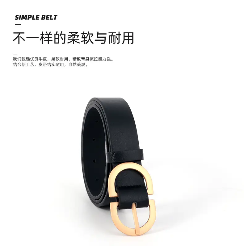 Black Retro Belt for Women with Korean Pin Buckle — feature 8