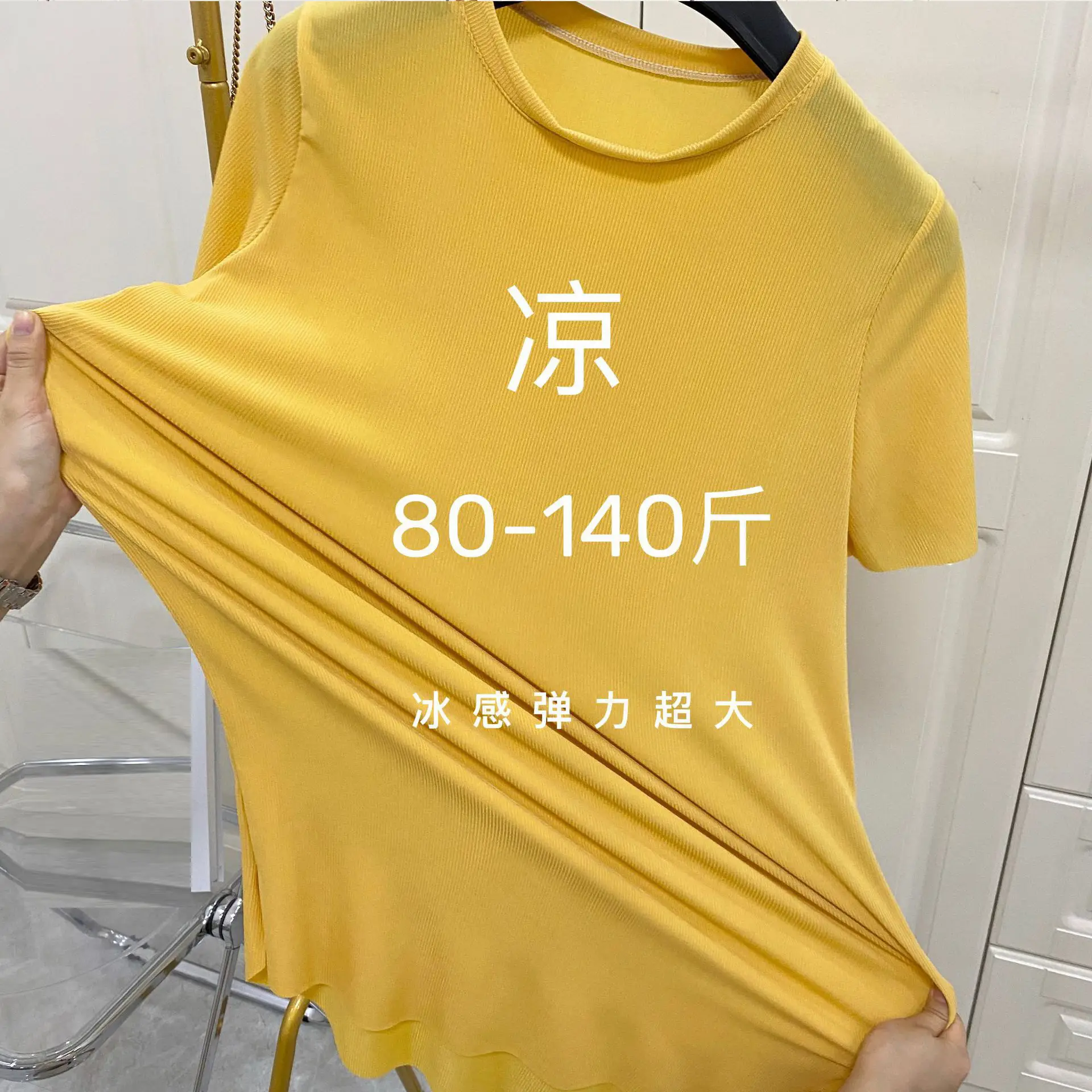 2024 Summer Women's Pink Long Dress Loose Casual Home Wear