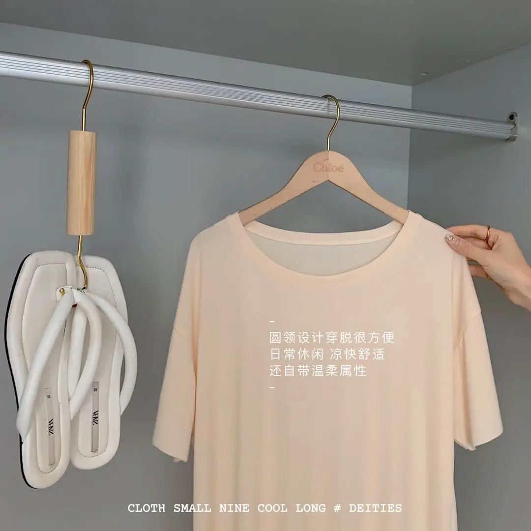 2024 Summer Women's Pink Long Dress Loose Casual Home Wear — feature 3