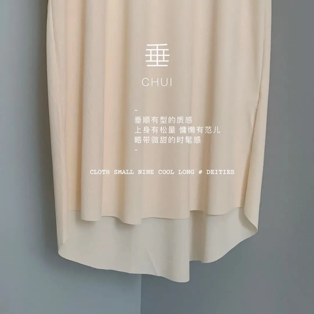 2024 Summer Women's Pink Long Dress Loose Casual Home Wear — feature 4