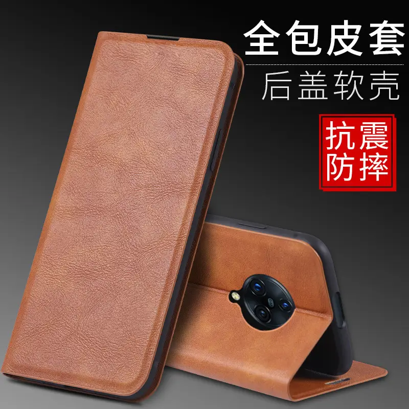 VIVOnex3 Flip Leather Protective Case Black - Image 5