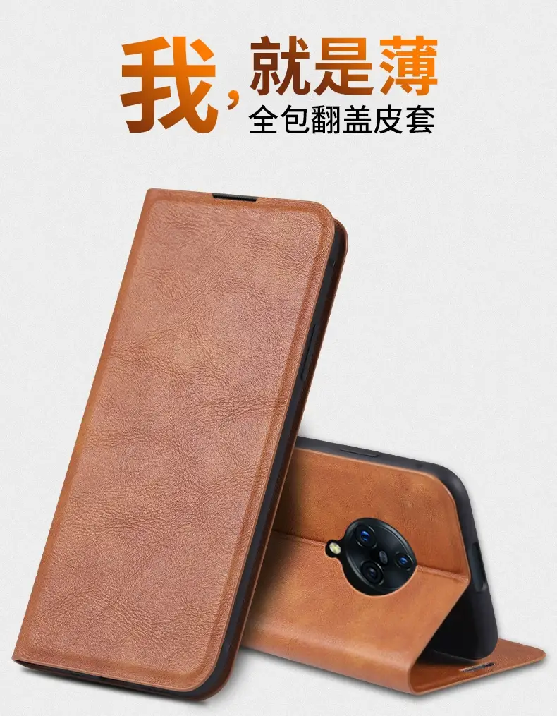 VIVOnex3 Flip Leather Protective Case Black — feature 1