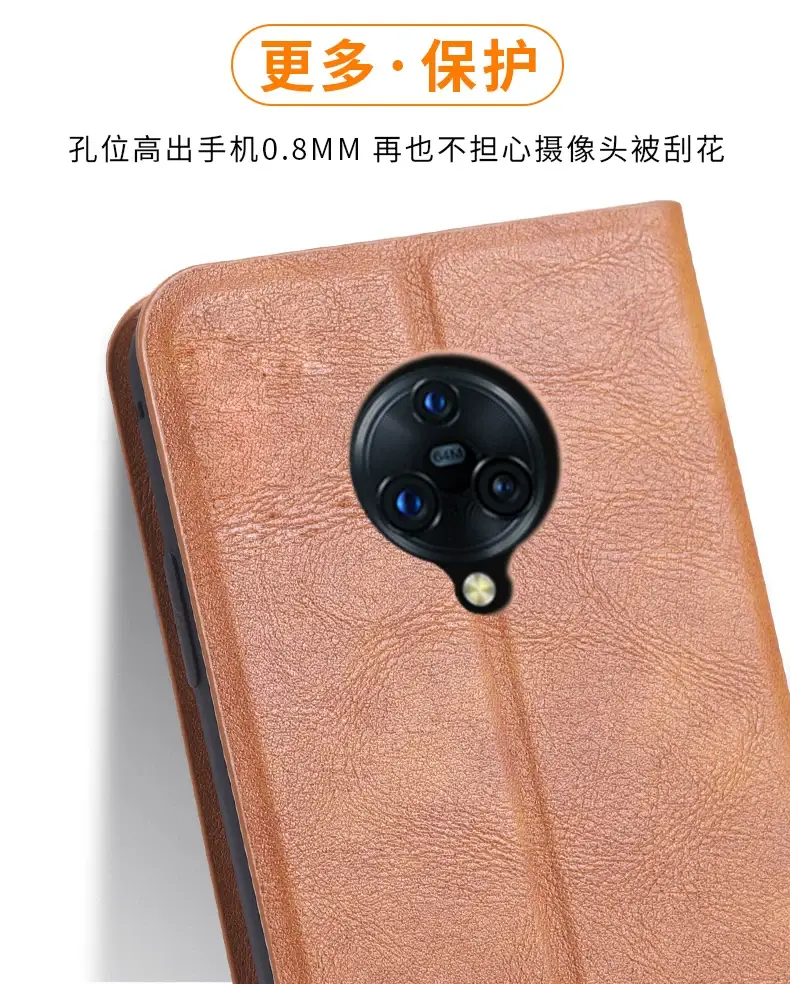 VIVOnex3 Flip Leather Protective Case Black — feature 8