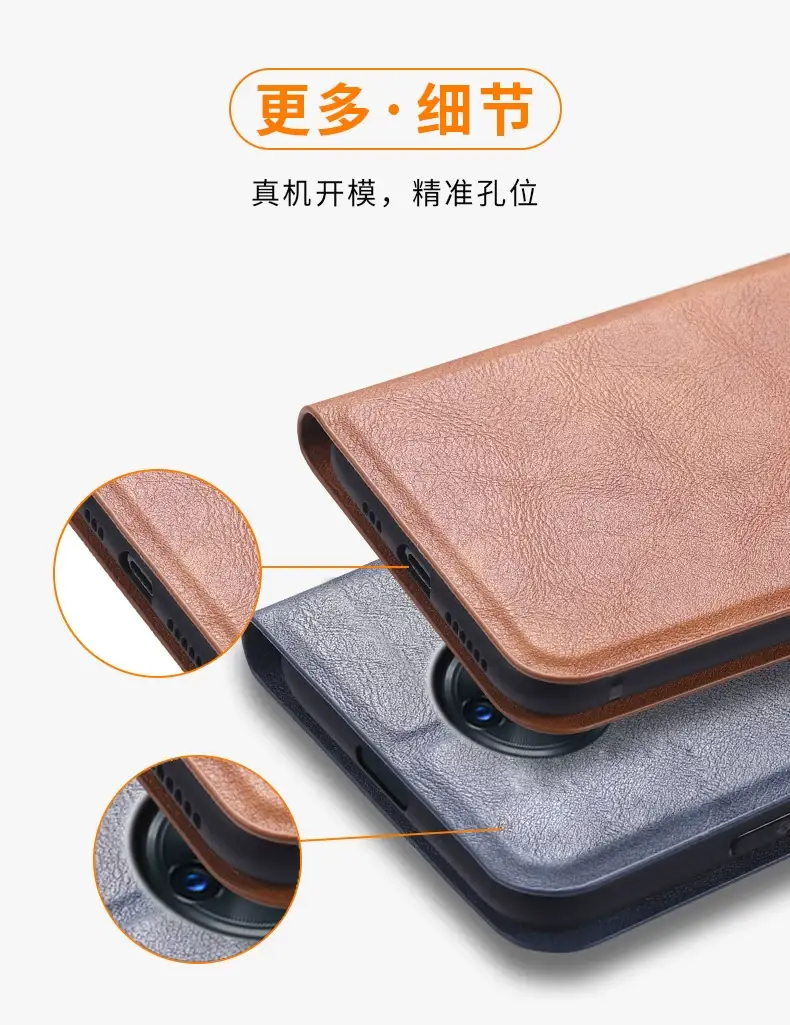 VIVOnex3 Flip Leather Protective Case Black — feature 9