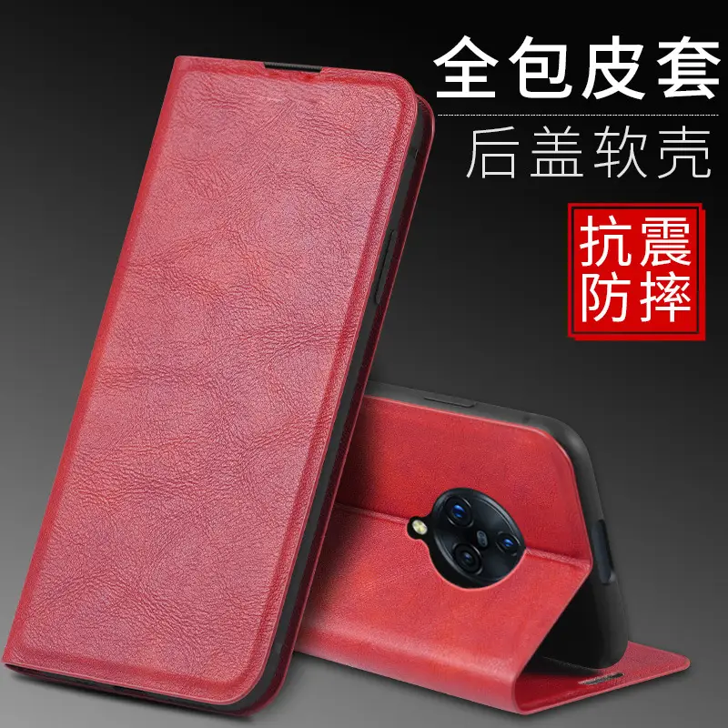 VIVOnex3 Flip Leather Protective Case Black - Image 4