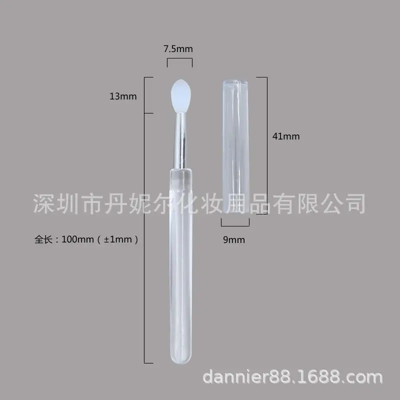 Silicone Lip Brush with Lid Portable Makeup Tool - Image 6