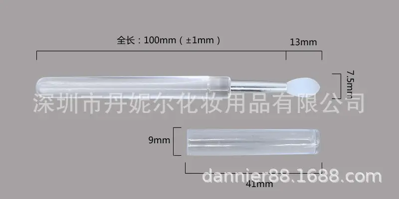 Silicone Lip Brush with Lid Portable Makeup Tool — feature 10