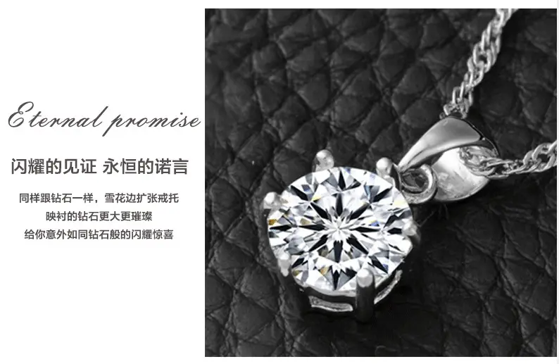 Large Six-Claw Diamond Silver Plated Necklace for Women — feature 10