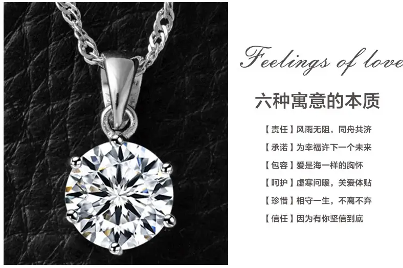 Large Six-Claw Diamond Silver Plated Necklace for Women — feature 9