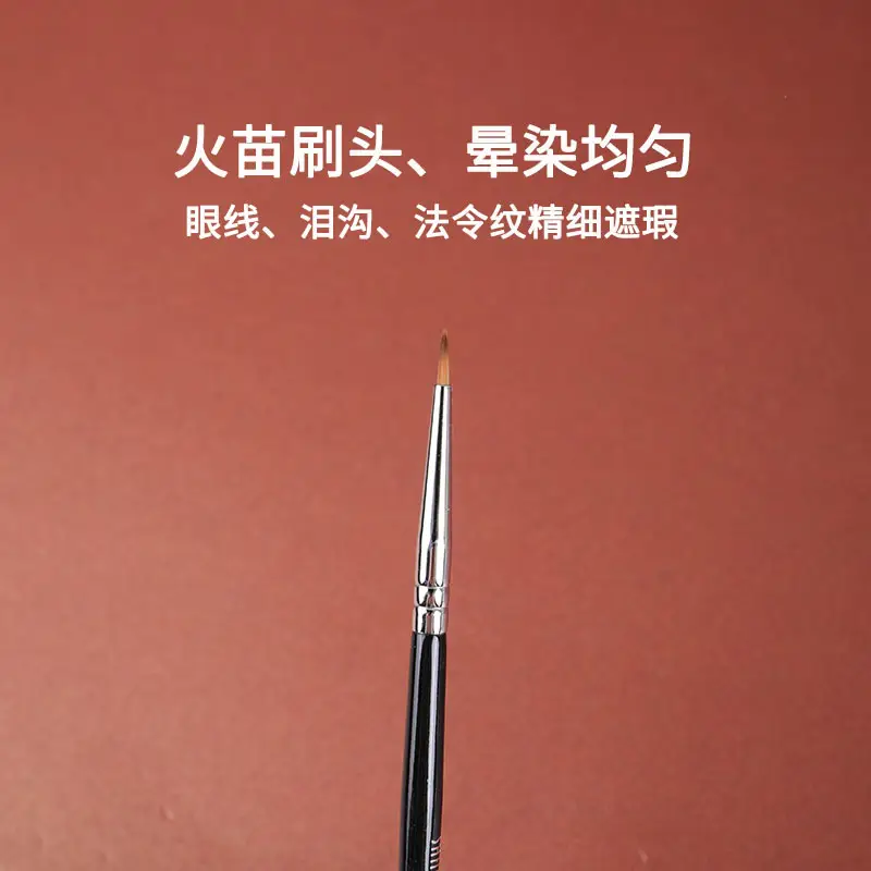T22 Pointed Eyeliner Brush for Precision Application - Image 6