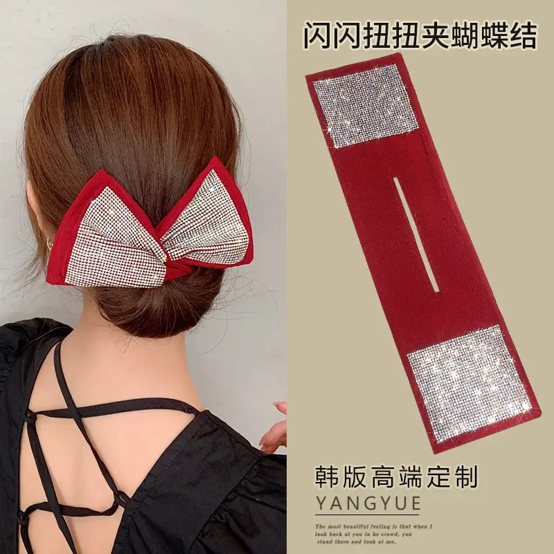 Pink Rose Hair Curler with Magic Twist Design