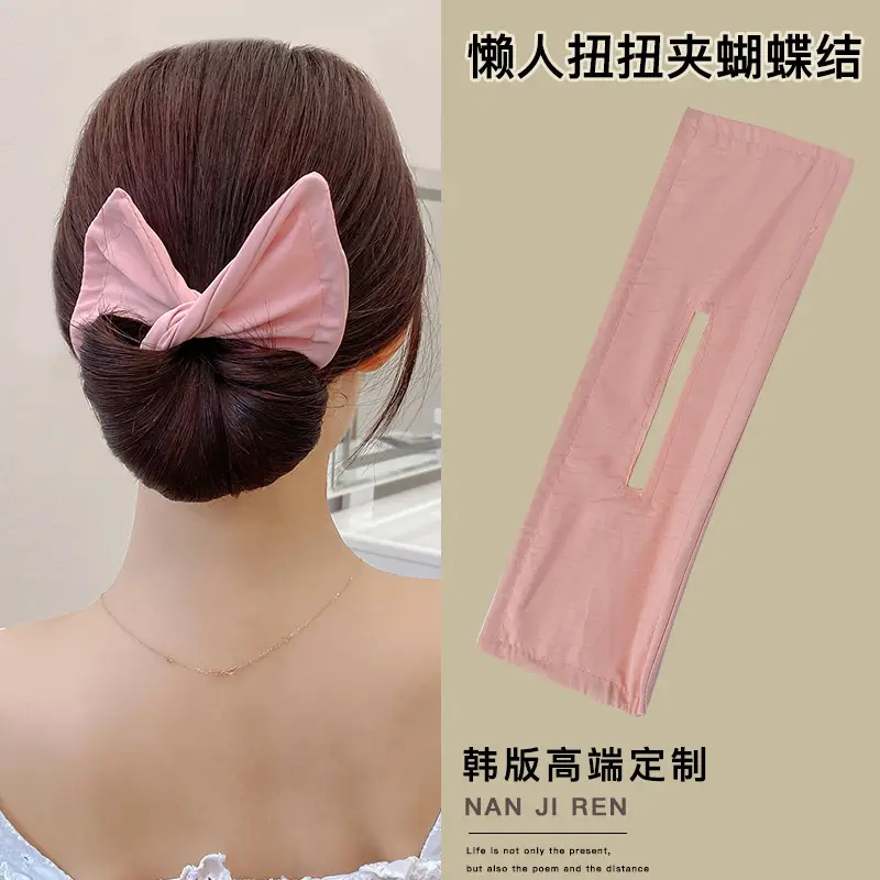 Pink Rose Hair Curler with Magic Twist Design