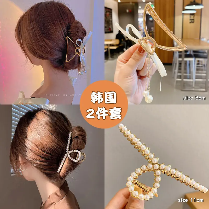Pink Rose Hair Curler with Magic Twist Design