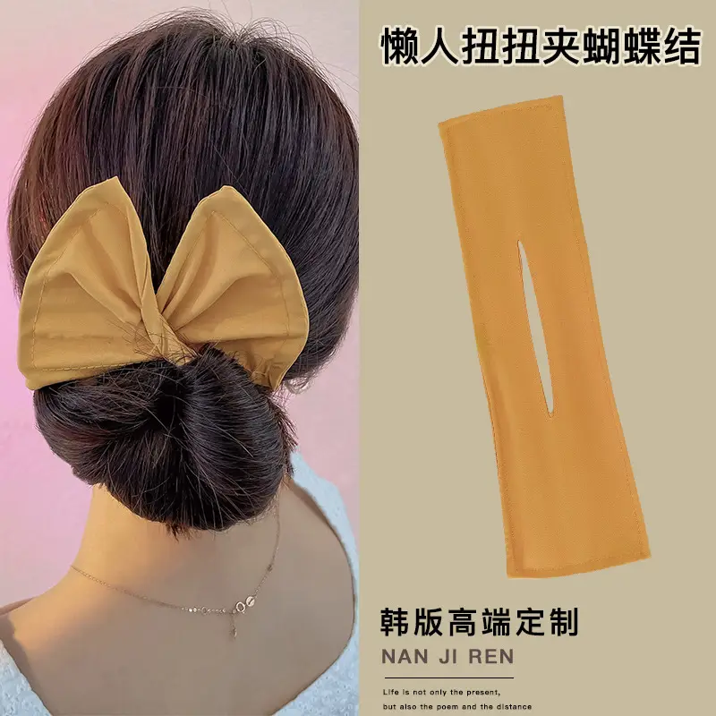 Pink Rose Hair Curler with Magic Twist Design