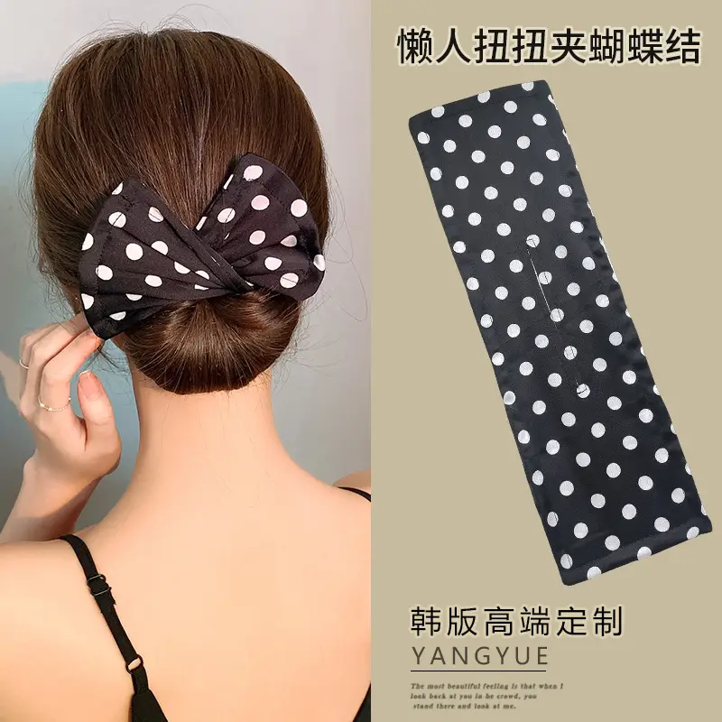 Pink Rose Hair Curler with Magic Twist Design